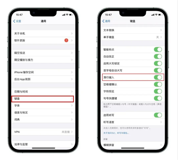 苹果终于不用手动设置节假日日历：设置方法来了(图7)