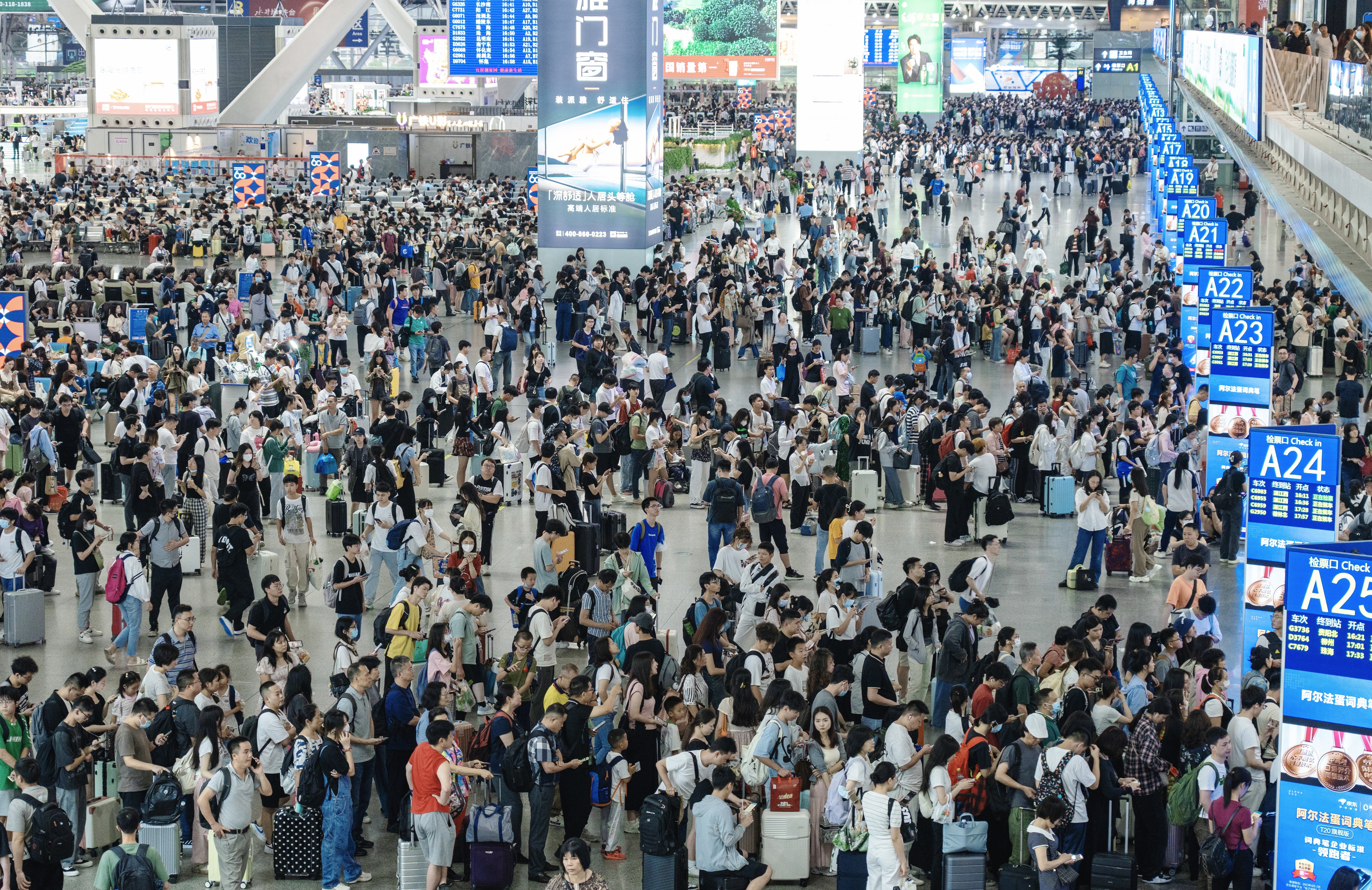 五一假期最后一天广铁预计发送旅客2556万人次