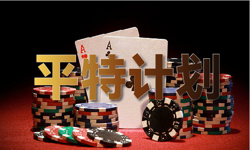 澳门网站最好的最准的网址V